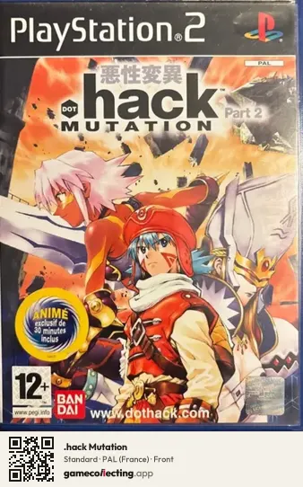 .hack Mutation PlayStation 2, France box front