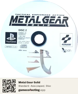 Metal Gear Solid PlayStation, Asia disc
