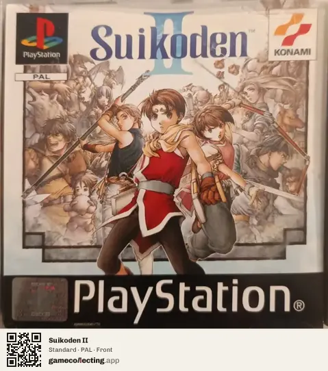 Suikoden II PlayStation, PAL box front