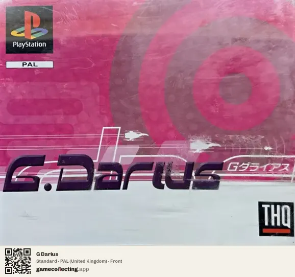 G Darius PlayStation, United Kingdom box front