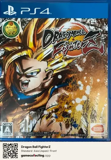 Dragon Ball FighterZ PlayStation 4, Asia box front