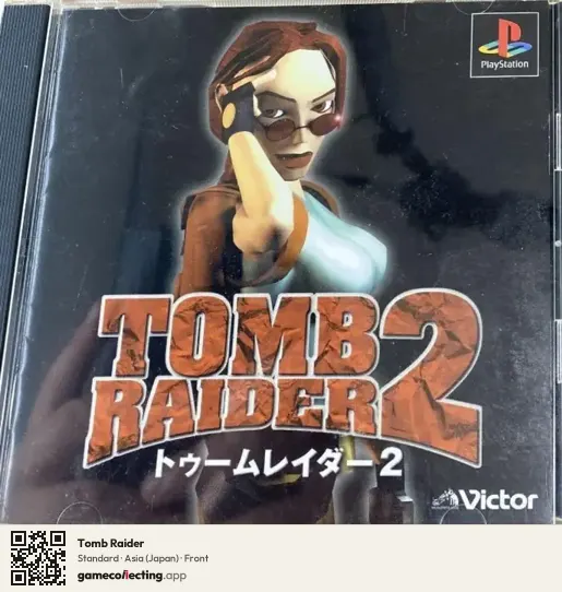 Tomb Raider PlayStation, Asia box front