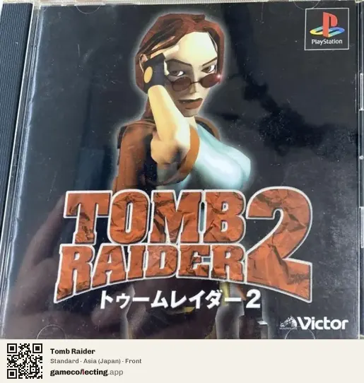 Tomb Raider PlayStation, Asia box front