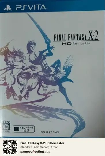 Final Fantasy X-2 HD Remaster PlayStation Vita, Japan box front