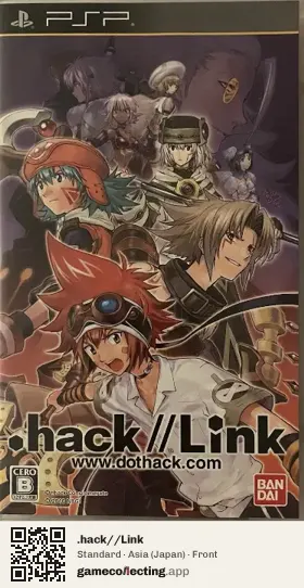 .hack//Link PlayStation Portable, Asia box front