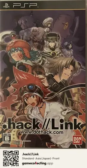 .hack//Link PlayStation Portable, Asia box front