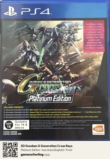 SD Gundam G Generation Cross Rays PlayStation 4, Asia (English) box front
