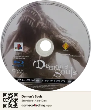 Demon's Souls PlayStation 3, Asia disc
