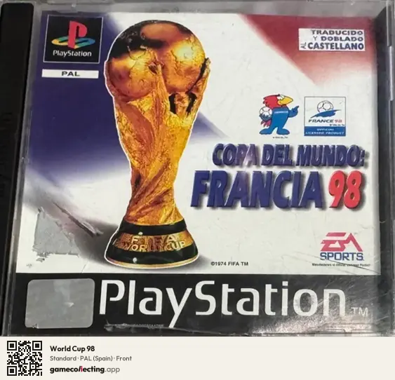 World Cup 98 PlayStation, Spain box front