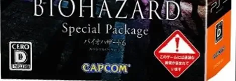 Resident Evil 6, the CERO letter on its front