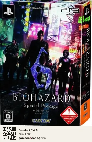 Resident Evil 6 PlayStation 3, Asia box front