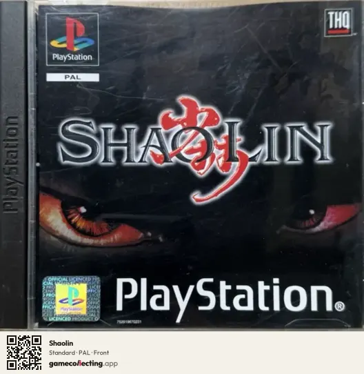 Shaolin PlayStation, PAL box front