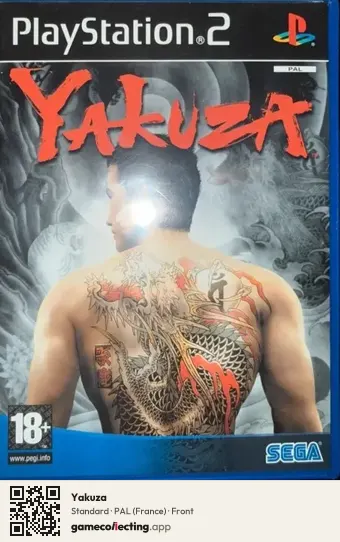 Yakuza PlayStation 2, France box front