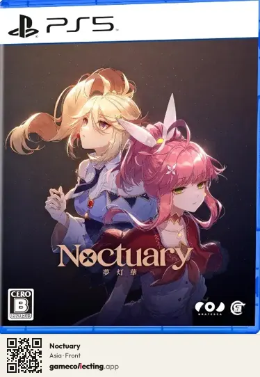 Noctuary PlayStation 5, Asia box front