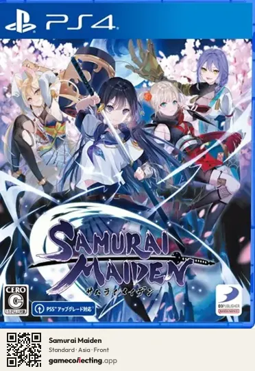 Samurai Maiden PlayStation 4, Asia box front