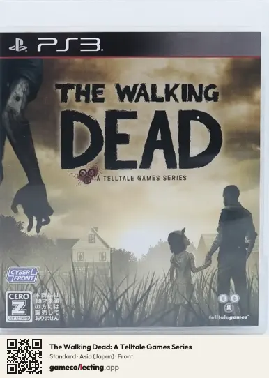 The Walking Dead: A Telltale Games Series PlayStation 3, Asia box front