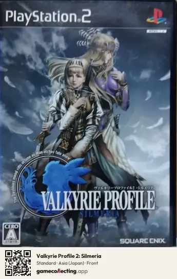 Valkyrie Profile 2: Silmeria PlayStation 2, Asia box front