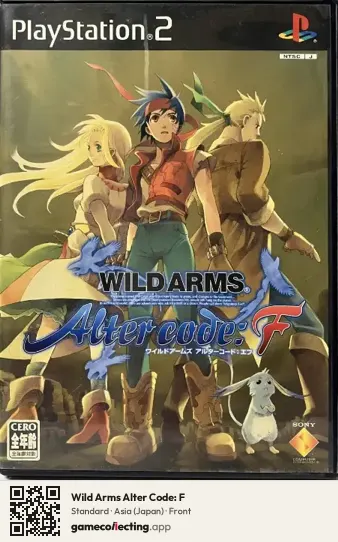 Wild Arms Alter Code: F PlayStation 2, Asia box front