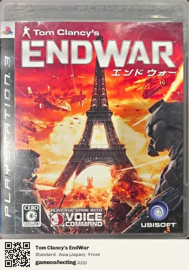 Tom Clancy's EndWar PlayStation 3, Asia box front
