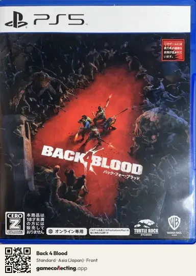 Back 4 Blood PlayStation 5, Asia box front