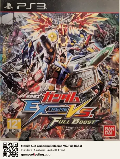 Mobile Suit Gundam: Extreme VS. Full Boost PlayStation 3, Asia (English) box front