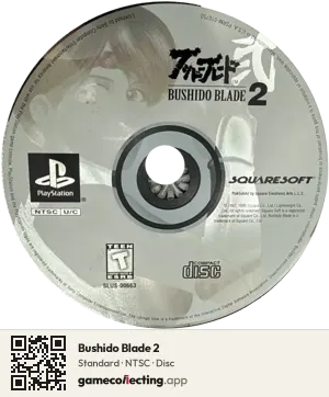 Bushido Blade 2 PlayStation, NTSC disc