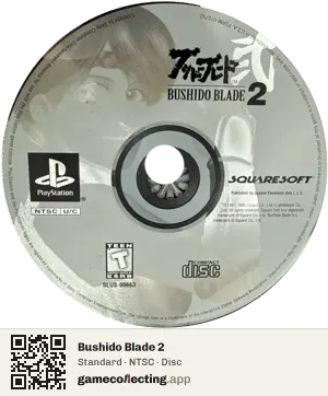 Bushido Blade 2 PlayStation, NTSC disc