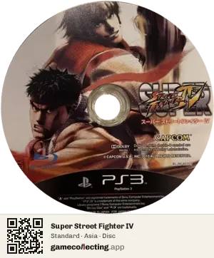 Super Street Fighter IV PlayStation 3, Asia disc