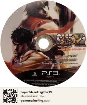 Super Street Fighter IV PlayStation 3, Asia disc