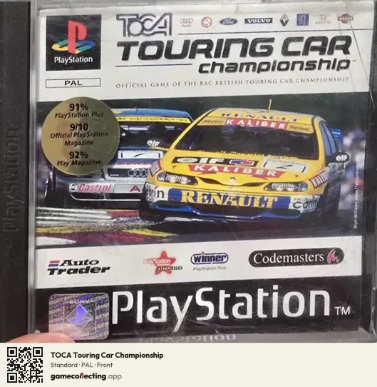 TOCA Touring Car Championship PlayStation, PAL box front