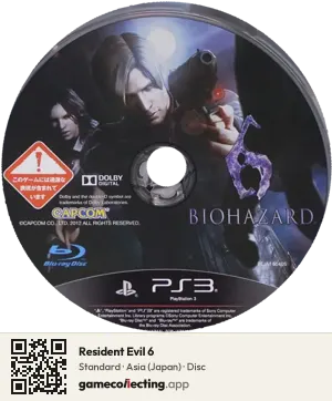 Resident Evil 6 PlayStation 3, Asia disc