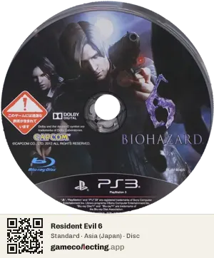 Resident Evil 6 PlayStation 3, Asia disc