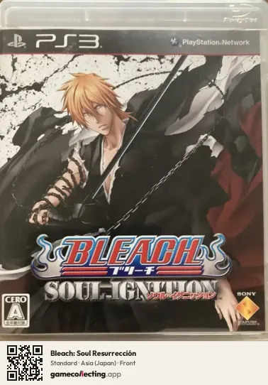 Bleach: Soul Resurrección PlayStation 3, Asia box front