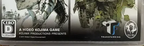 Metal Gear Solid HD Collection, the CERO letter on its front