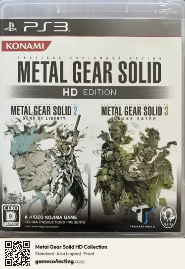 Metal Gear Solid HD Collection PlayStation 3, Asia box front