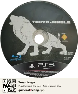 Tokyo Jungle PlayStation 3, Asia disc