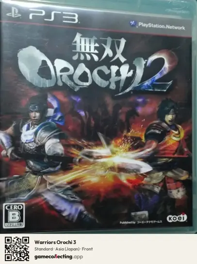 Warriors Orochi 3 PlayStation 3, Asia box front