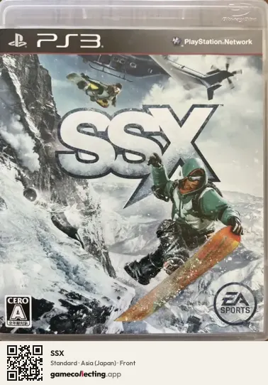 SSX PlayStation 3, Asia box front