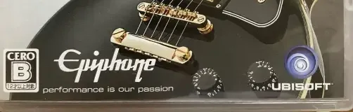 Rocksmith 2014 Edition, the CERO letter on its front