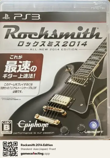 Rocksmith 2014 Edition PlayStation 3, Asia box front