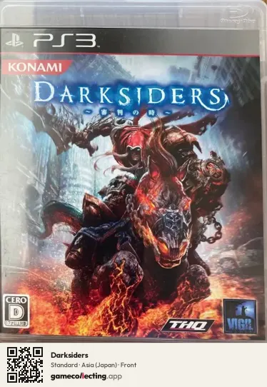 Darksiders PlayStation 3, Asia box front