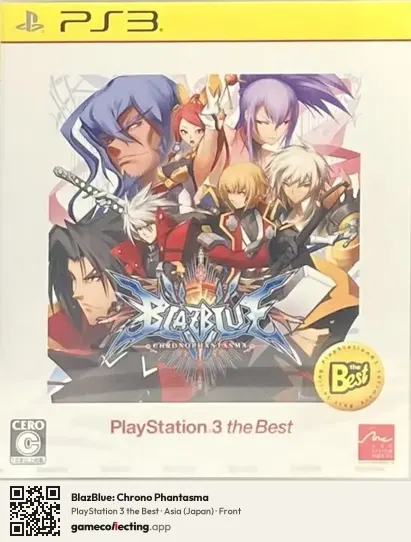 BlazBlue: Chrono Phantasma PlayStation 3, Asia box front