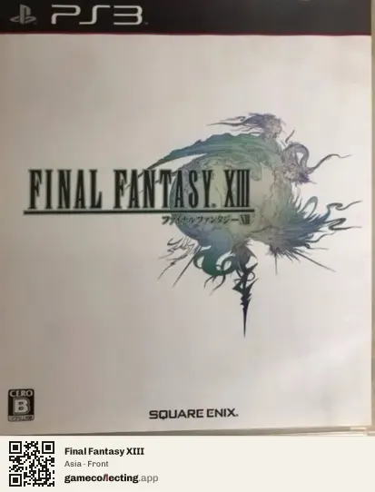 Final Fantasy XIII PlayStation 3, Asia box front