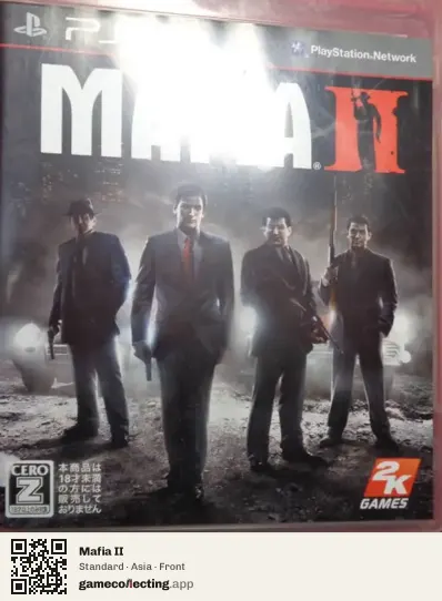 Mafia II PlayStation 3, Asia box front