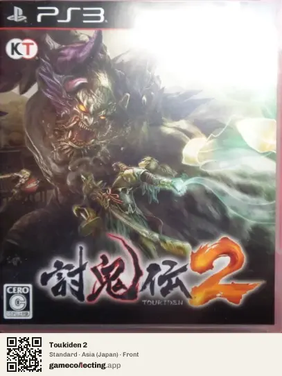 Toukiden 2 PlayStation 3, Asia box front