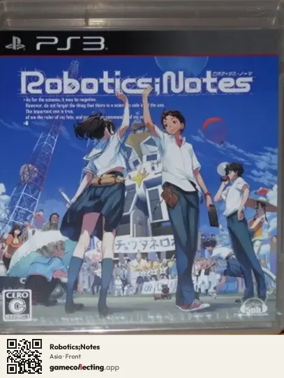 Robotics;Notes PlayStation 3, Asia box front