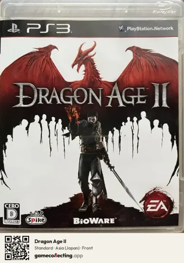 Dragon Age II PlayStation 3, Asia box front