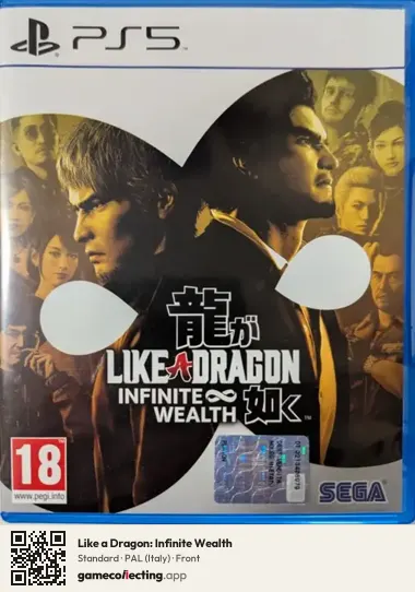 Like a Dragon: Infinite Wealth PlayStation 5, Italy box front