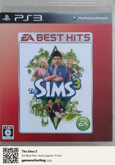 The Sims 3 PlayStation 3, Asia box front