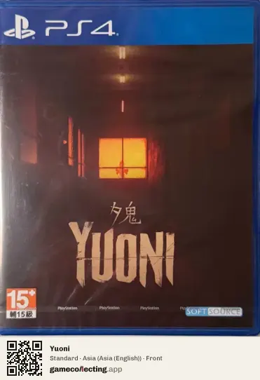 Yuoni PlayStation 4, Asia (English) box front